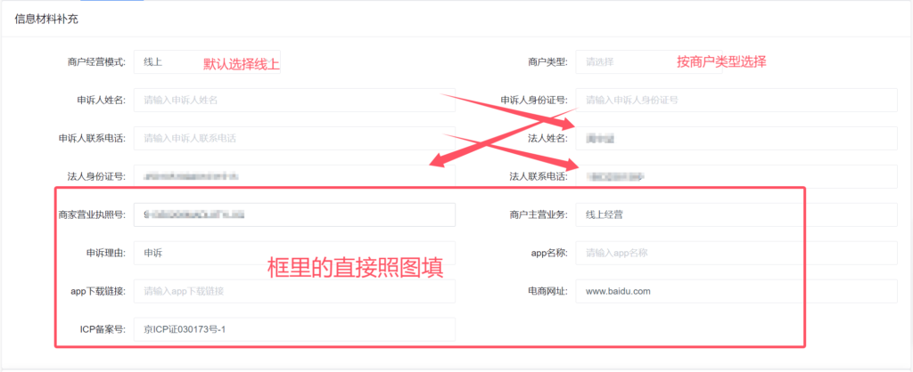 20240917130001965-b238117409b8d1b2b89be217538fbc31