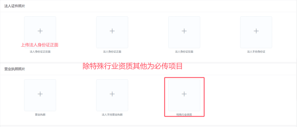 20240917130009114-b0281e743ebe376ff9207615d93a4d4d